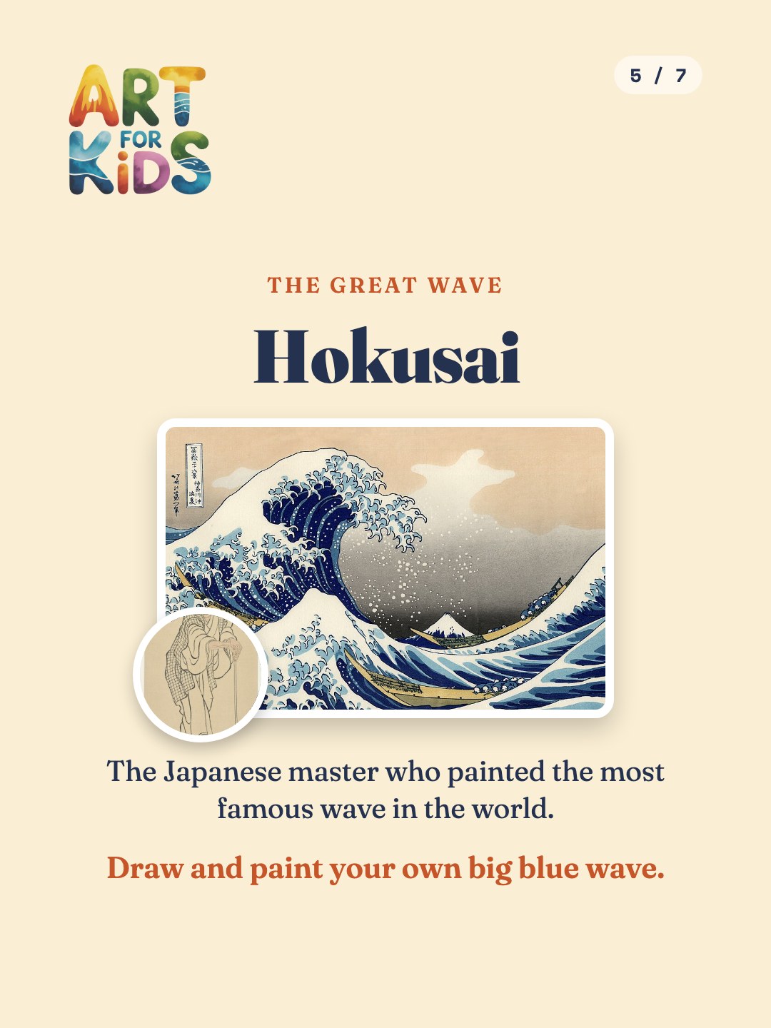 Hokusai — The Great Wave off Kanagawa