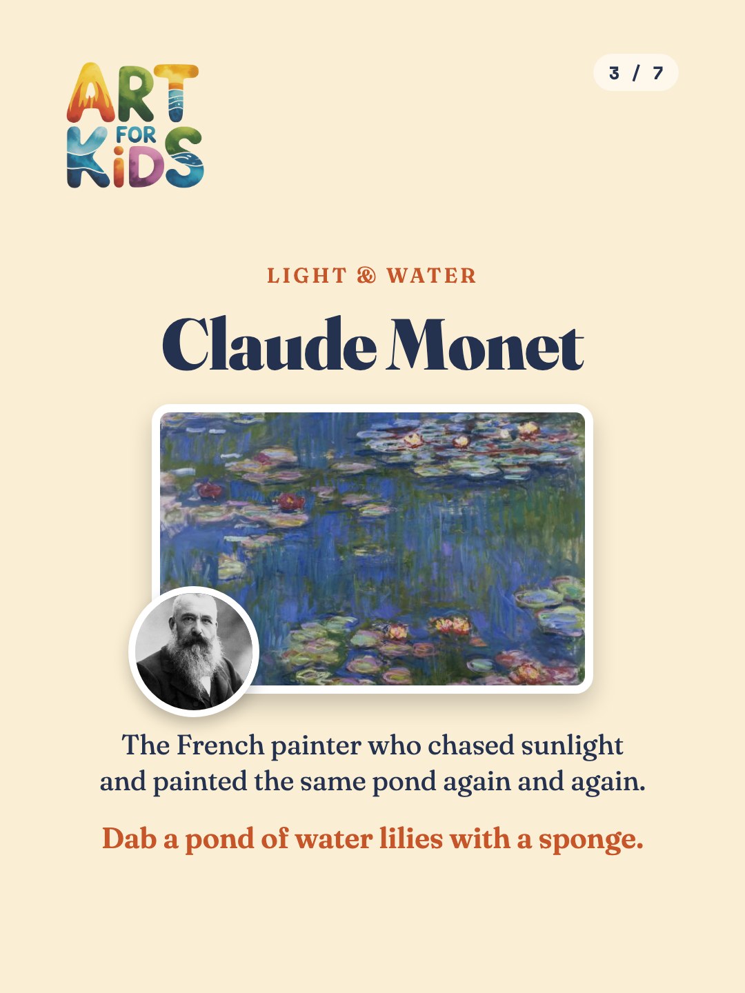 Claude Monet — Water Lilies